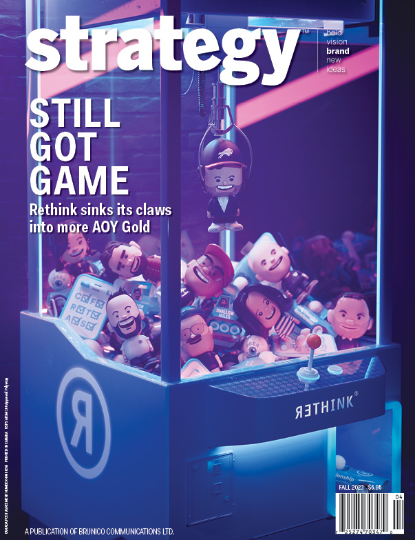 Magazine Cover Image