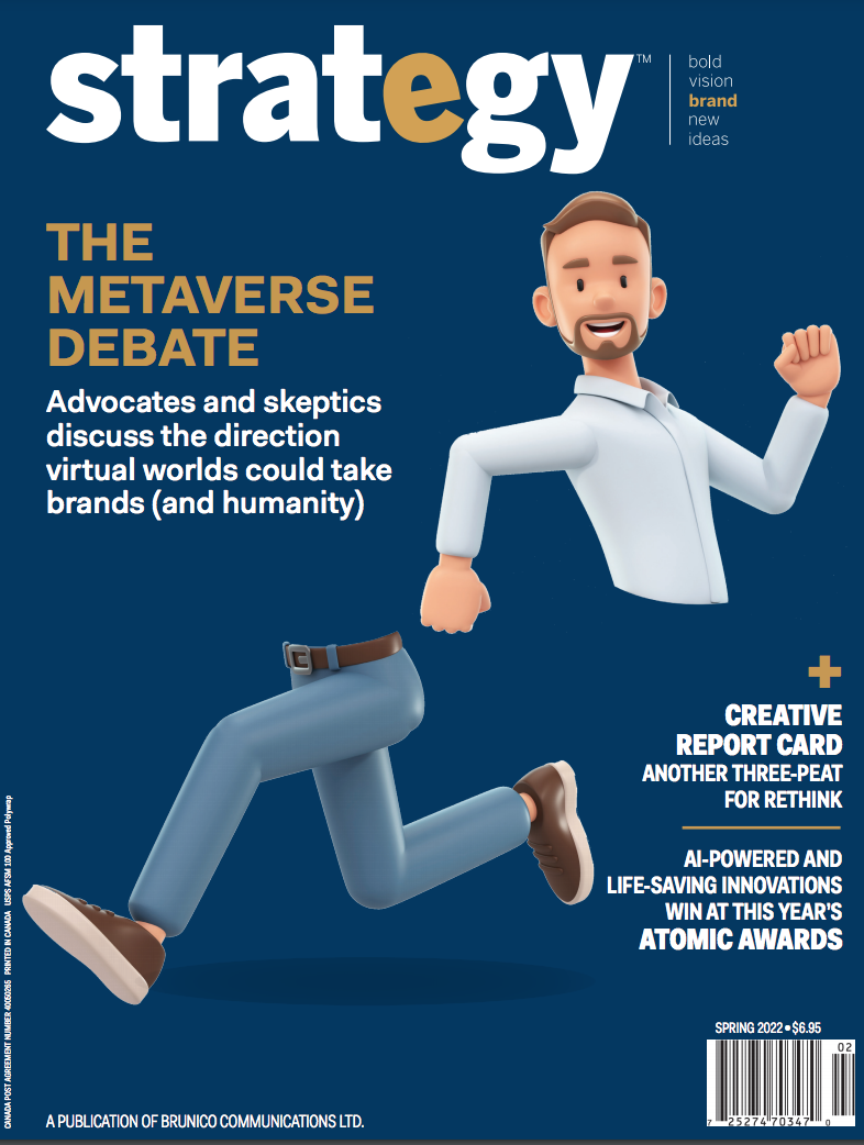 Magazine Cover Image